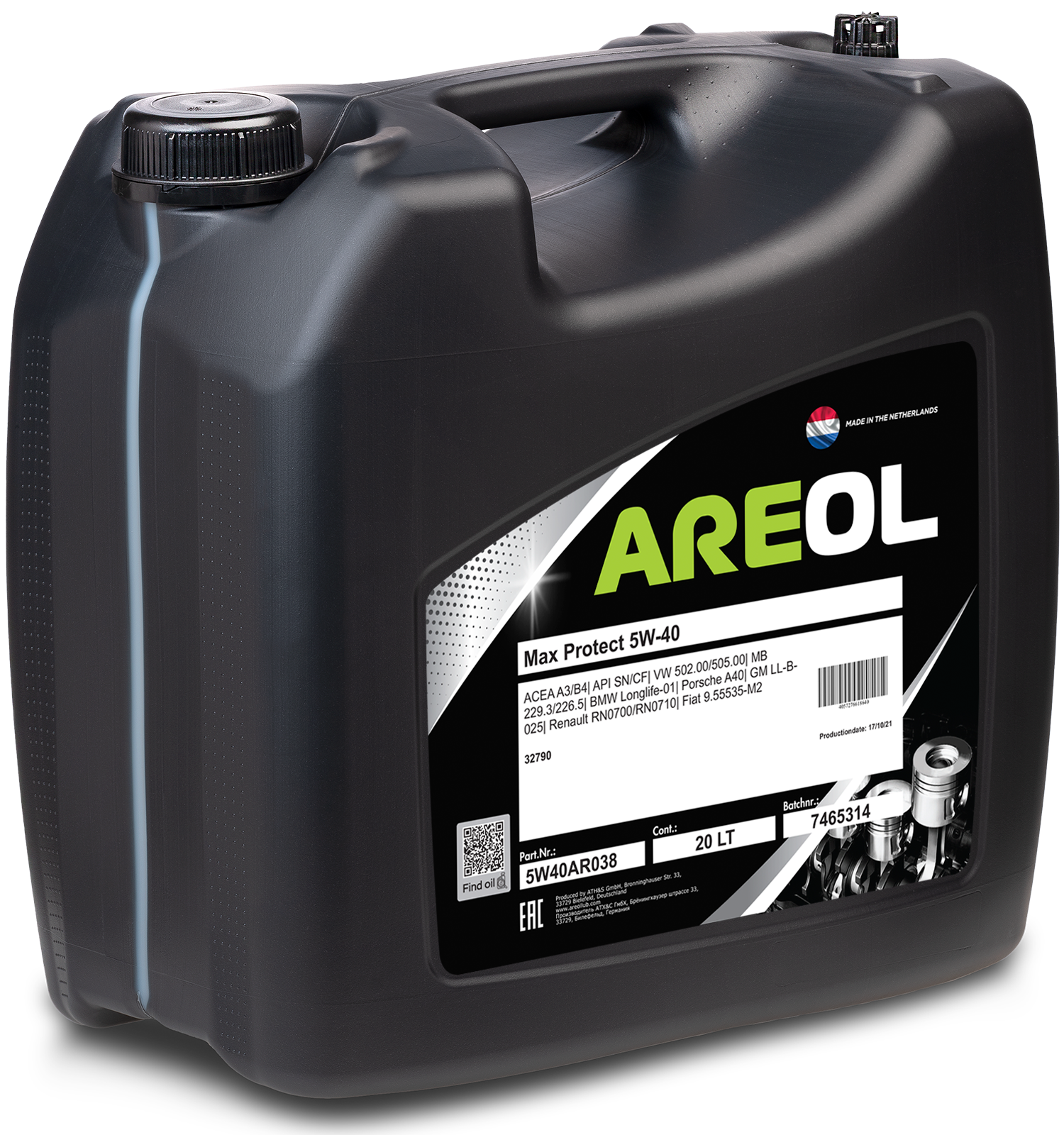 Areol max protect ll. Areol Max protect 5w-40 5l. Areol Max protect 10w 40 артикул. Areol Trans Truck Eco 5w-30. Areol 5w40ar010.